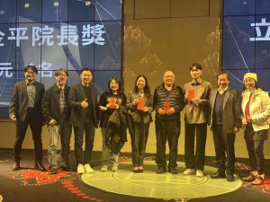院長獎
